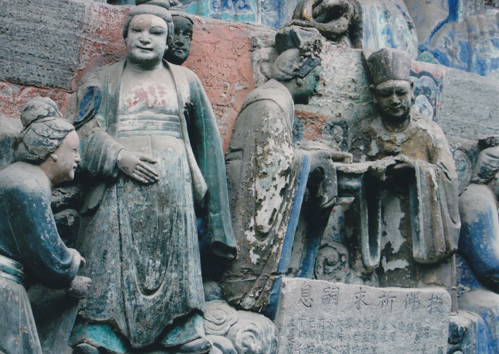 Dazu Rock Carvings, China