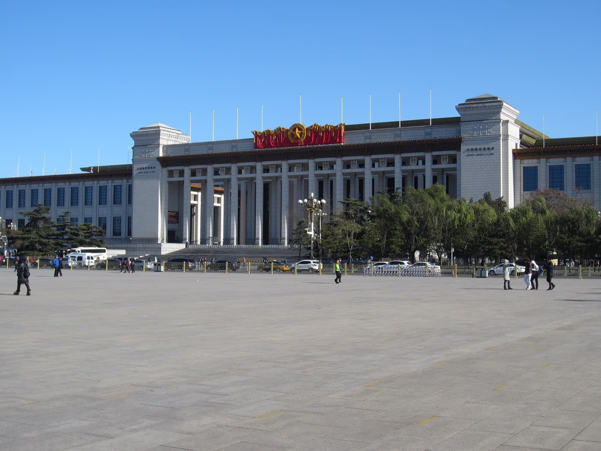 National Museum of China, China