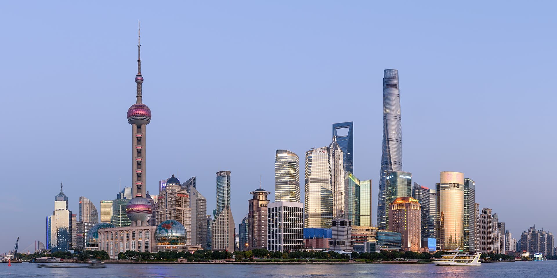 The Bund, Shanghai