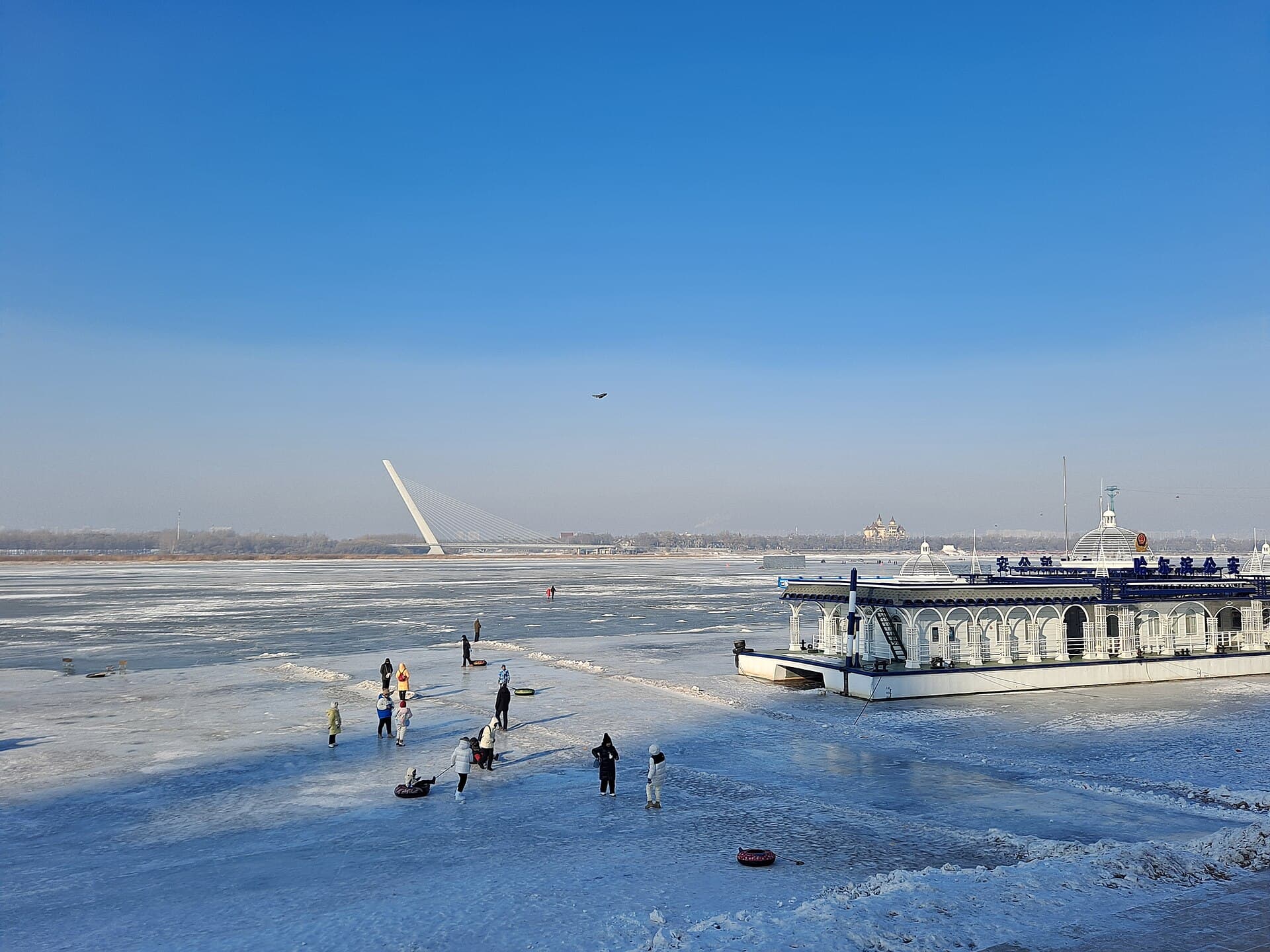 Harbin, China