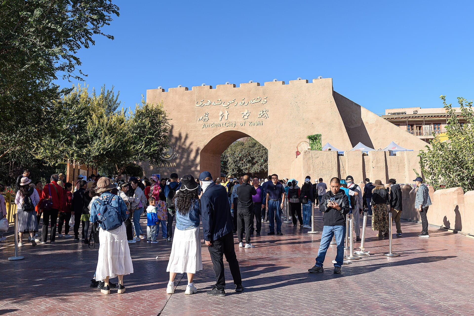 Kashgar, China