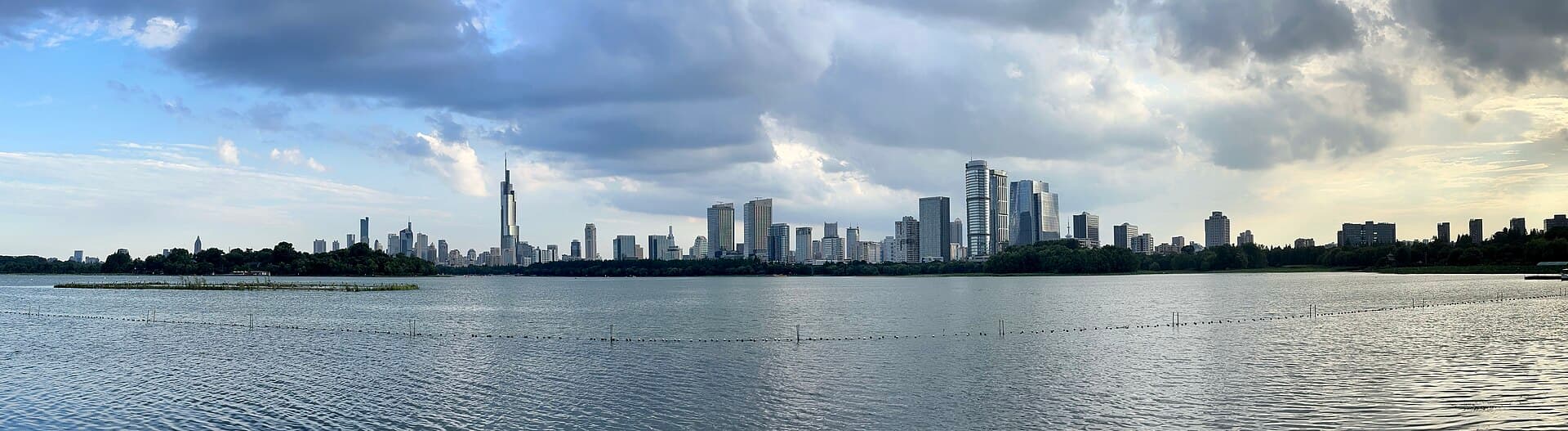 Nanjing, China